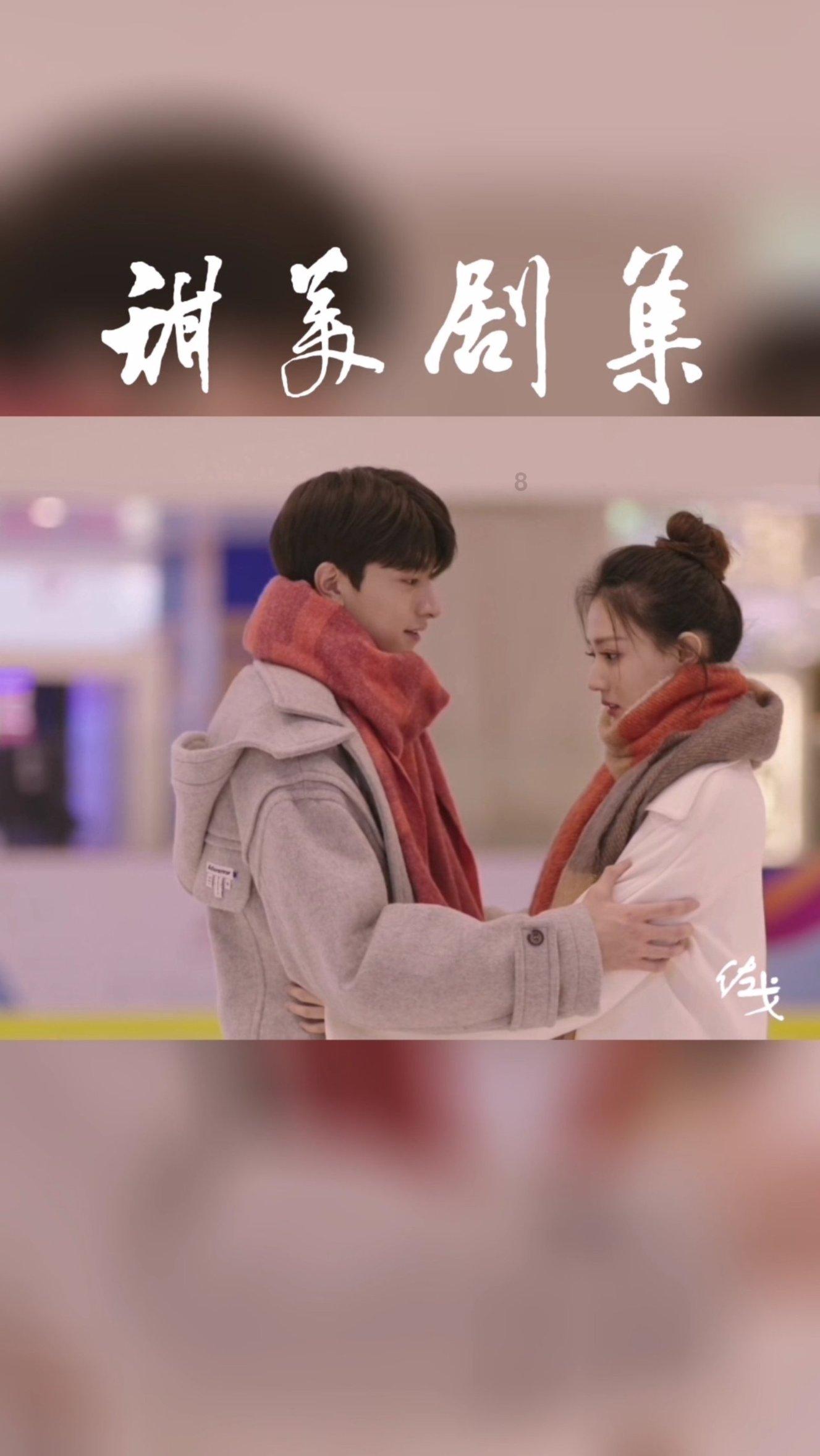 一个男人他什么都图就想自己心爱的人懂他？游戏画面